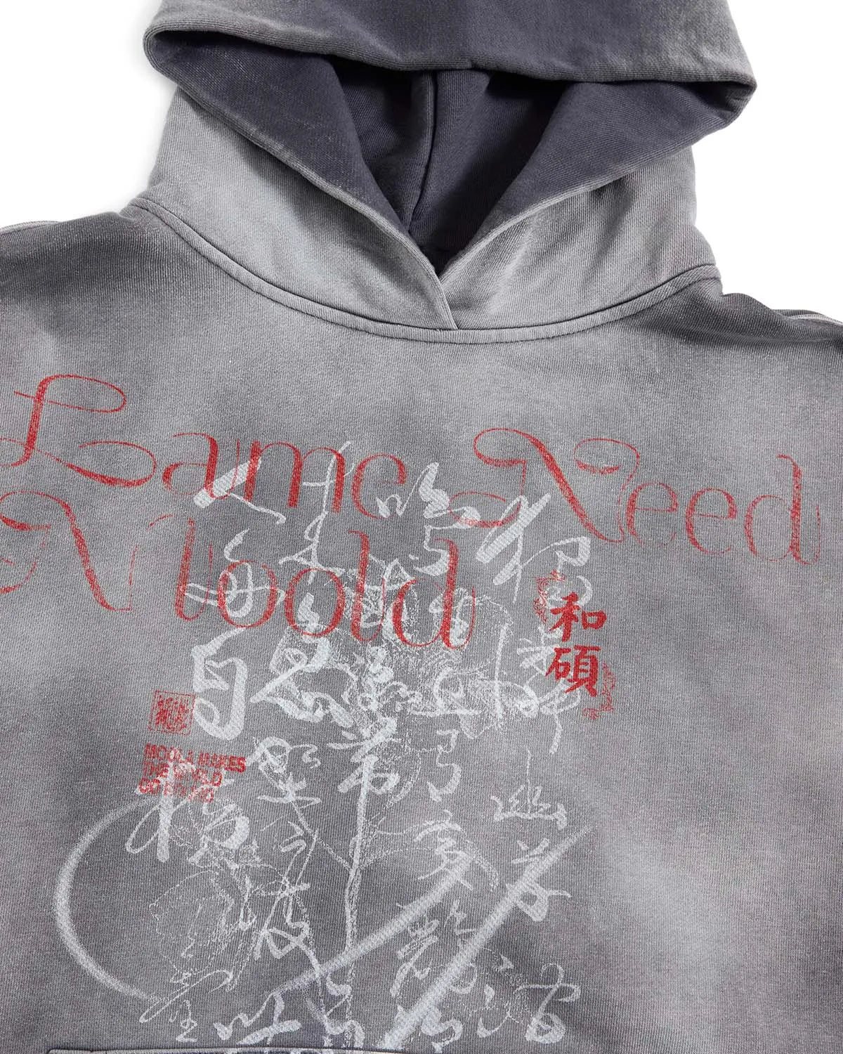 LNM Vintage Chinese Ink Graffiti Hoodie