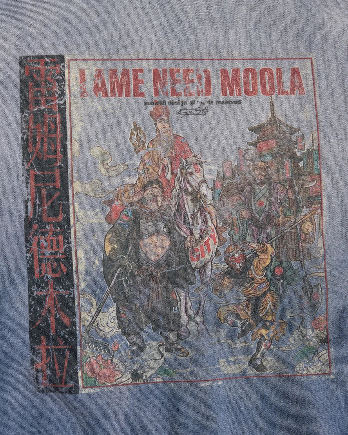 LNM Journey to the West Grunge Hoodie