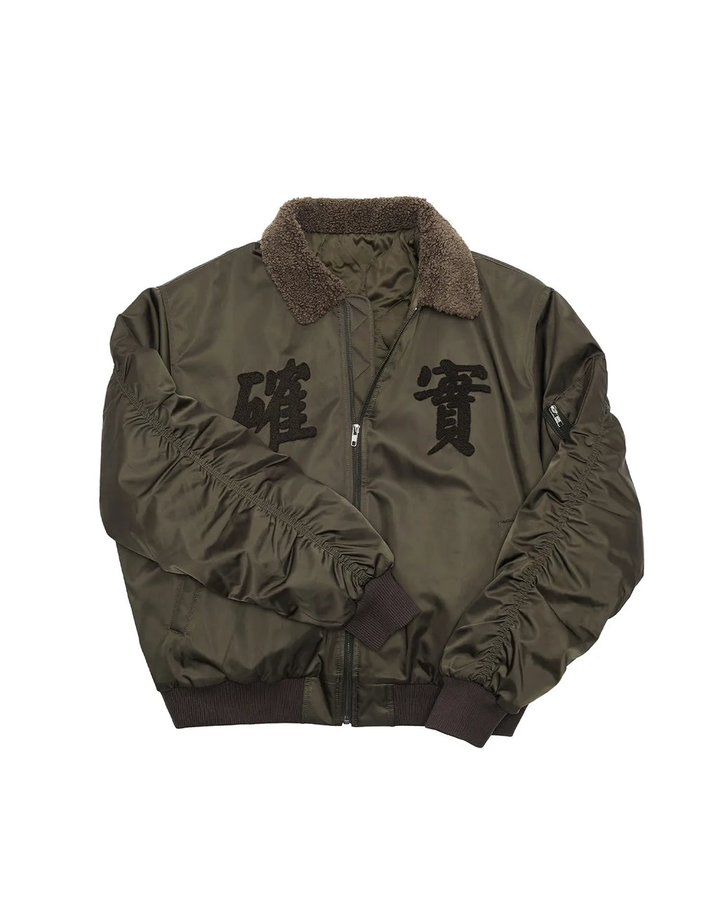 LNM Calligraphy Embroidered Satin Bomber Jacket