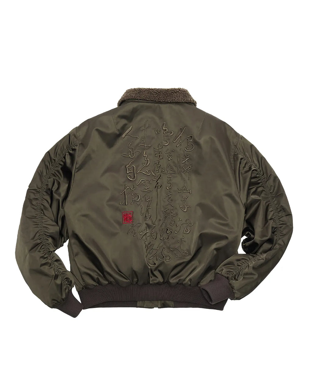 LNM Calligraphy Embroidered Satin Bomber Jacket
