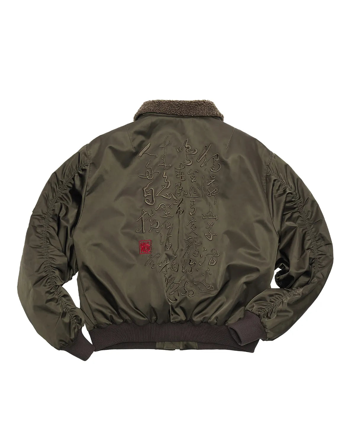 LNM Calligraphy Embroidered Satin Bomber Jacket